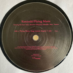 Kuniyuki Flying Music vinyl LP
