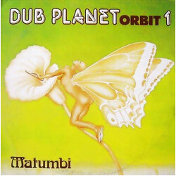 Matumbi Dub Planet Orbit 1 Vinyl  LP