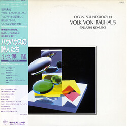 Takashi Kokubo Digital Soundology #1 - Volk Von Bauhaus