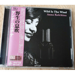 Anna Kolchina Wild Is The Wind Vinyl LP