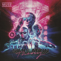 Muse Simulation Theory