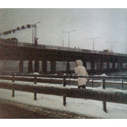 Sun Kil Moon This Is My Dinner