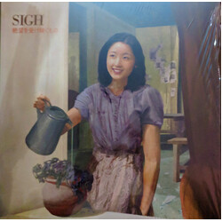 Sigh Heir To Despair Vinyl  LP