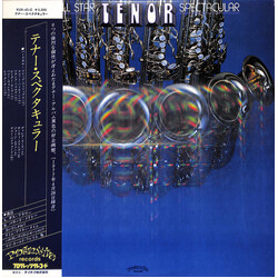 Scott Hamilton / Flip Phillips / Ray Turner (4) / Peter Loeb / Frank Socolow / Bennie Wallace The Progressive Records All Star Tenor Sax Spectacular