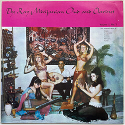 The Ray Mirijanian Oud And Clarinet The Ray Mirijanian Oud And Clarinet, Volume 1, No. 1