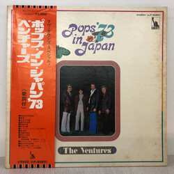 The Ventures Pops In Japan '73