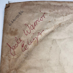 Jade Warrior Eclipse