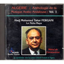 Mohamed Tahar Fergani Algerie - Mohamed Tahar Fergan CD