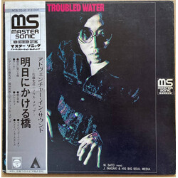 Masahiko Satoh / Jiro Inagaki & Soul Media Bridge Over Troubled Water = 明日にかける橋