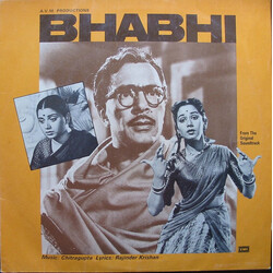 Chitragupta / Rajinder Krishan Bhabhi