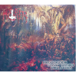 Mystifier Protogoni Mavri Magiki Dynasteia