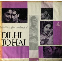 Roshan (2) Dil Hi To Hai