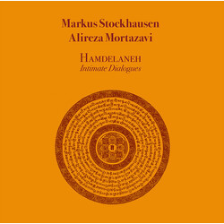 Markus Stockhausen / Alireza Mortazavi Hamdelaneh - Intimate Dialogues