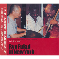 Ryo Fukui Ryo Fukui In New York