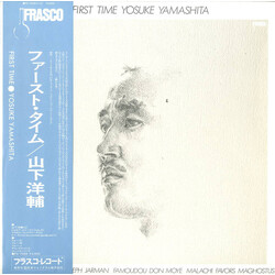 Yosuke Yamashita First Time