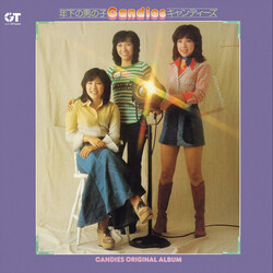 Candies (2) Toshishita No Otokonoko (年下の男の子)
