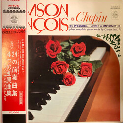 Samson François / Frédéric Chopin 24 Preludes, Op. 28 / 4 Impromptus