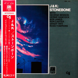 J.J. Johnson / Kai Winding Stonebone