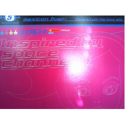 Space Channel 5 ™ Mexican Flyer