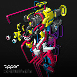 Tipper Jettison Mind Hatch