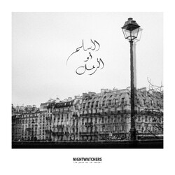 Nightwatchers (3) La Paix Ou Le Sable