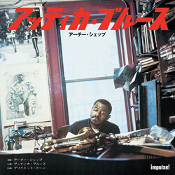 Archie Shepp アッティカ・ブルース (Attica Blues)