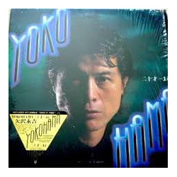 Eikichi Yazawa Yokohama二十才まえ