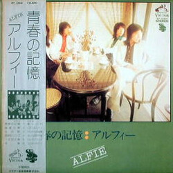 The ALFEE 青春の記憶