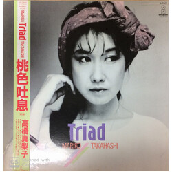 Mariko Takahashi Triad