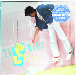 Tatsuhiko Yamamoto Fly To Me Tatsuhiko Special