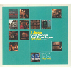 Various J Jazz: Deep Modern Jazz From Japan 1969-1983 (Volume 2)