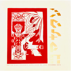 Petter Eldh / Koma Saxo Petter Eldh Presents Koma Saxo Vinyl LP