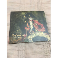 Mach Hommy Wap Kon Jòj!
