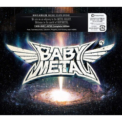 Babymetal Metal Galaxy