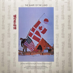 Windham Hill Artists The Shape Of The Land