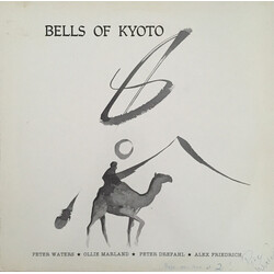 Bells Of Kyoto Bells Of Kyoto