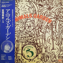 Miyasaka + 5 Animals Garden Vinyl