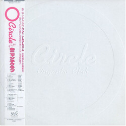 Onyanko Club / Onyanko Club Circle