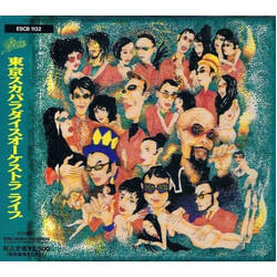 Tokyo Ska Paradise Orchestra Live (東京スカパラダイスオーケストラライブ) Vinyl LP