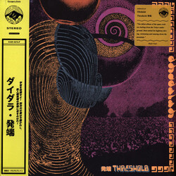 Dhidalah Threshold 発端