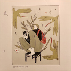 Kate Bollinger I Don’t Wanna Lose