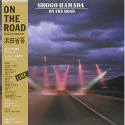Shōgo Hamada On The Road