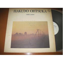 Hakudō Ōtsuka Third Album もう少しの居眠りを