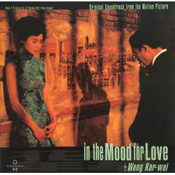 In The Mood For Love O.S.T. (Red) In The Mood For Love O.S.T. (Red Vinyl) (Red) Vinyl LP