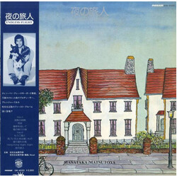 Masataka Matsutoya Night Traveler VINYL LP