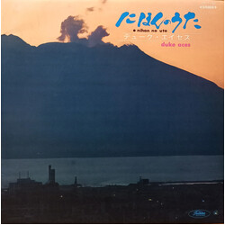 Duke Aces / Duke Aces にほんのうた = Nihon No Uta