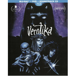 Various Artists Verotika Ost VINYL LP