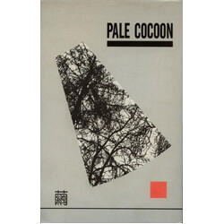 Pale Cocoon 繭