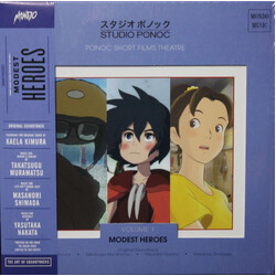 Kaela Kimura / Takatsugu Muramatsu / Yasutaka Nakata / Masanori Shimada (2) Modest Heroes: Ponoc Short Films Theatre Volume 1