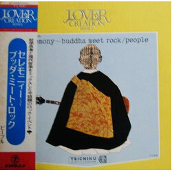 People (6) Ceremony ~ Buddha Meet Rock